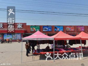 陸橋農作物種子經營部周邊購物指南 南通鄧元公路農資購物一站式體驗